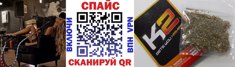 купить наркотики цена  кракен ссылки  Бутират BDO 33%  Бирск 