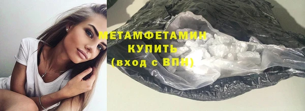 mix Белоозёрский