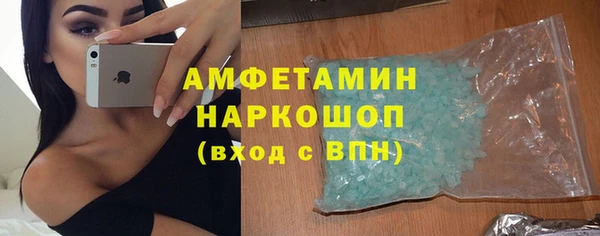 прущая мука Лихославль