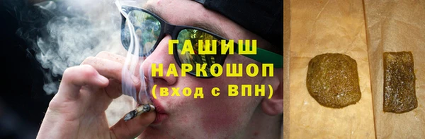 мдпв Липки