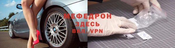 СК Богданович