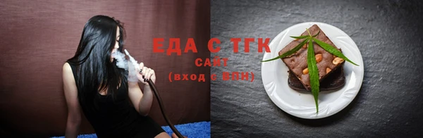 mix Белоозёрский
