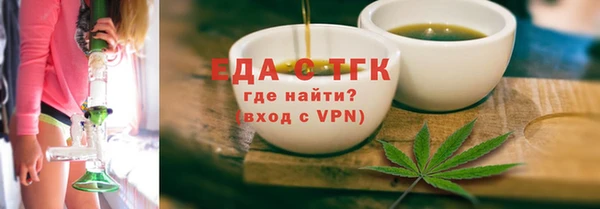 mix Белоозёрский