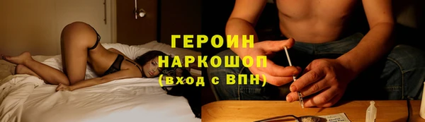 СК Богданович