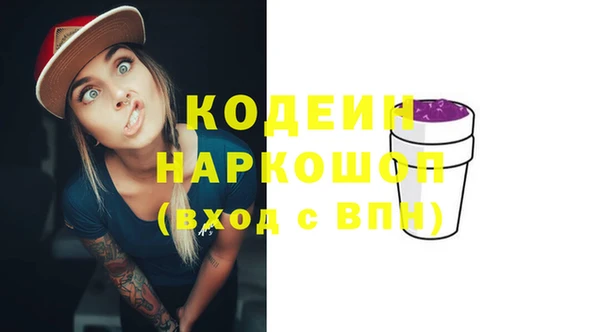 СК Богданович