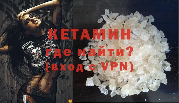 mix Белоозёрский