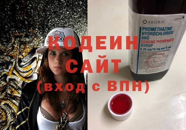 СК Богданович