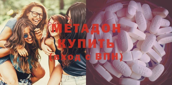 СК Богданович
