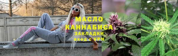 СК Богданович