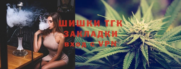СК Богданович