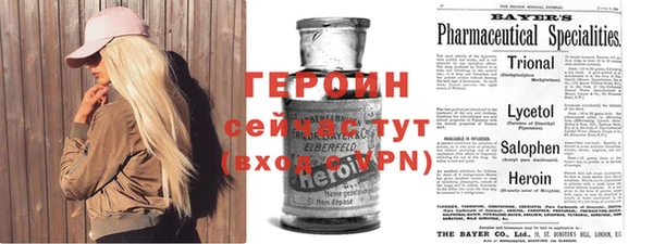спиды Беломорск