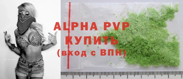 СК Богданович